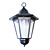  Set of 2 Singe Color  Solar Panel Lantern Lights Shepherd Lamps(CIS-A2063)