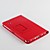  PU Leather Case with Stand for Samsung Galaxy Tab2 7.0 P3100 (Assorted Colors)