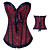  Satin with Flower Strapless Front Busk Closure Corsets Shapewear(More Colors)
