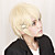  Cosplay Wig Inspired by Inu × Boku Secret Service Banri Watanuki