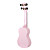 Matata - (UK10PK) Plywood Basswood Soprano Ukulele with Bag/Picks(Pink)