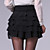  MengBarter High Waist Sponge Skirt (Slim)