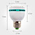  E27 2W 180-200LM 6000-6500K Natural White Light LED Spot Bulb (110-240V)