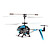  SKYTECH M5 3.5ch R/C Helicopter with gyroscope