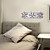  K9 Crystal Flush Mount with 3 lights in Square