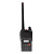  5W 1.0" LCD 400~480MHz 199-Channel Walkie Talkie w/ FM Radio