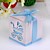  "Baby's Day Out" Laser Cut Carriage Favor Box – Set of 12 (More Colors)