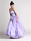 Spring 2009 Lavender Ball Gown Strapless Floor-length Satin Prom Dress (HSX817) Free Shipping