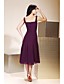  DESTINEY - Robe pour Mariage et de Demoiselle d'Honneur Mousseline