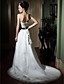  ROSALÍA - Robe de Mariée Organza Satin