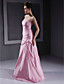  VLADISLAVA - Vestido de Fiesta de boda o de Dama de honor de Tafetán