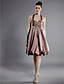  REINHILD - Kleid für Hochzeitsfeier und Brautjungfer aus Satin