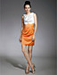  Satin Sheath/ Column Jewel Short/ Mini Cocktail Dress
