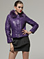  Rabbit Hair Collar Long Sleeves Coat / Women's Outerwears (Purple) (FF-A-BK0997016)