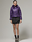  Rabbit Hair Collar Long Sleeves Coat / Women's Outerwears (Purple) (FF-A-BK0997016)