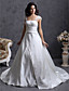  MIAMI - Robe de Mariée Satin