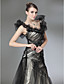  Tulle Charmeuse Trumpet/ Column Scoop Evening Dress inspired by Andrea Osvart