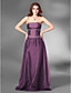  LUJZA - Robe de Soirée et de Cérémonie Satin Tulle