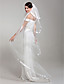  3 Layers Chapel Wedding Veil