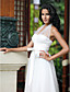  Empire Halter Knee-length Tulle Wedding Dress