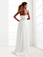  SOPHRONIA - Kleid für die Braut aus Chiffon
