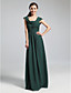  BLACKBURN - Kleid für Brautjungfer aus Chiffon