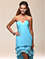  YVORA - Robe de Cocktail Mousseline