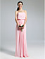  BEDELIA - Robe de Demoiselle d'Honneur Mousseline Satin Stretch