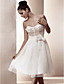  FRANCIE - Vestido de Novia de Tul