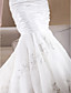  Gorgeous Trumpet/Mermaid Strapless Chapel Train Taffeta Wedding Dress