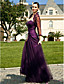  ANJUSCHA - Robe de Mère de Mariée Tulle - Châle Inclus