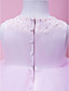  Cute Ball Gown with Button Flower Girl Dress