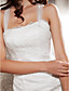  CARRIE - Vestido de Noiva 2012 em Renda e Tule
