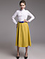  TS Retro Wool Knit Skirt (More Colors)