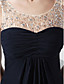  A-line Scoop Floor-length Chiffon Evening Dress