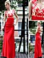  Clearance!Sheath/ Column Scoop Floor-length Satin With Pattern/ Print Side Draping Evening Dress
