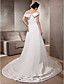  GERMANA - Abito da Sposa in Chiffon e Raso