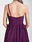  SINEAD - Robe de Demoiselle d'Honneur Mousseline Satin
