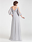  MIRA - Vestido de Dama de honor de Gasa