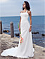  LAURENTINE - Robe de Mariée Mousseline