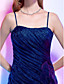  MARIANGELA - Cocktailjurk van Organza en Satijn