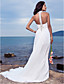  LAURENTINE - Robe de Mariée Mousseline