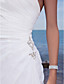  LAURENTINE - Robe de Mariée Mousseline