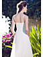  GAEA - Vestido de Novia de Organza