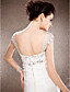  OLCAY - Abito da Sposa in Taffetà e Tulle