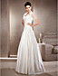  MÁXIMA - Robe de Mariée Satin - Châle Inclus