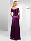  bainha / coluna off-the-ombro assoalho-comprimento de cetim vestido de noite