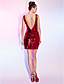  Sheath/Column Scoop Short/Mini Sequined Cocktail Dress