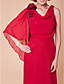  a-line cappuccio piano di lunghezza madre chiffon del vestito sposa