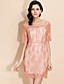  TS Simplicity Mid Sleeve Lace Dress